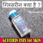 glycerin skin benefits
