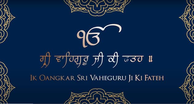 Sikh Ten Guru